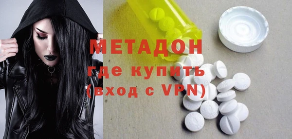 винт Ельня