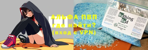 mdma Елизово