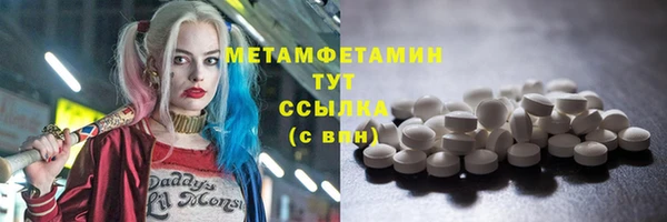 винт Ельня