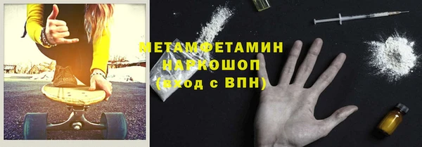 винт Ельня