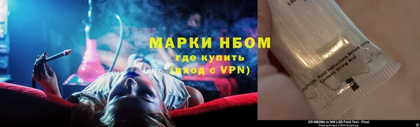 mdma Елизово