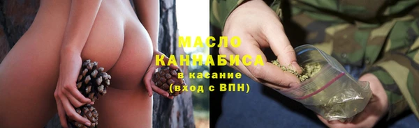 экстази Елабуга