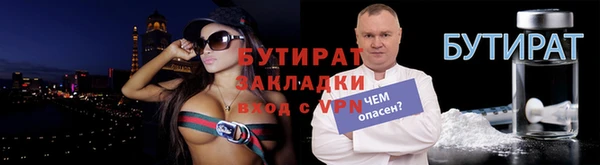mdma Елизово