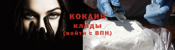 mdma Елизово