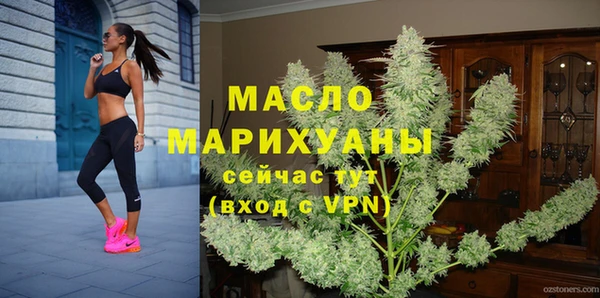 экстази Елабуга