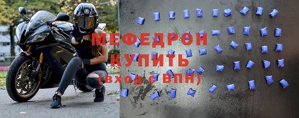 винт Ельня
