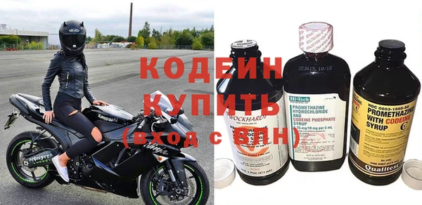 mdma Елизово