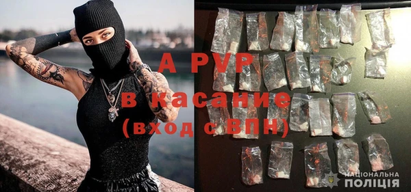 экстази Елабуга