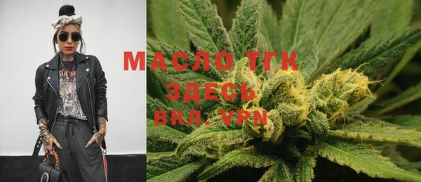 экстази Елабуга