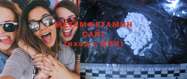 mdma Елизово