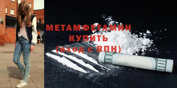 mdma Елизово