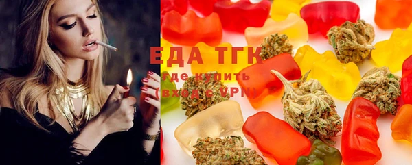 экстази Елабуга