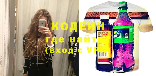 винт Ельня