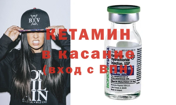 mdma Елизово