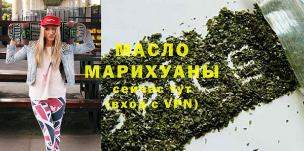 mdma Елизово