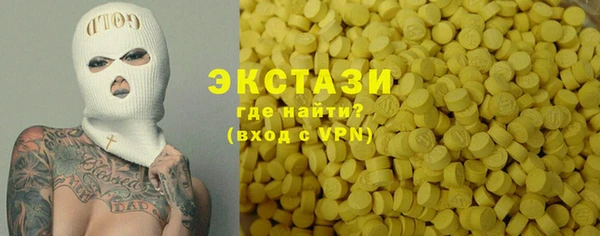 mdma Елизово