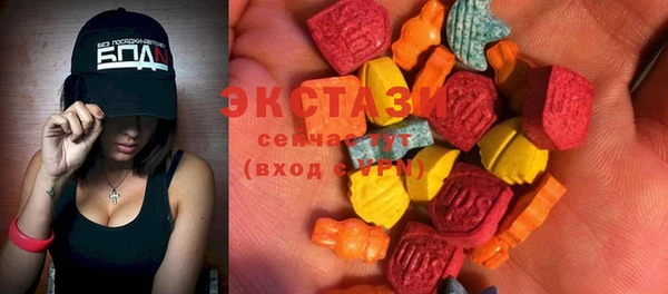 каннабис Дмитриев