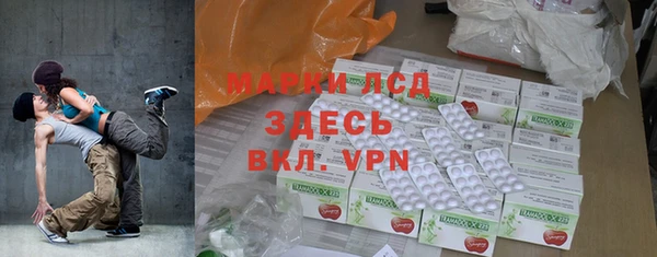 mdma Елизово