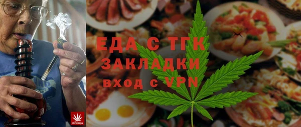 экстази Елабуга