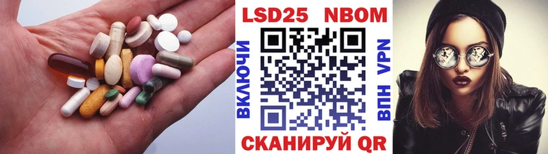 ЛСД экстази кислота  Окуловка 