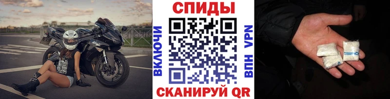 МЕТАМФЕТАМИН винт  Окуловка 