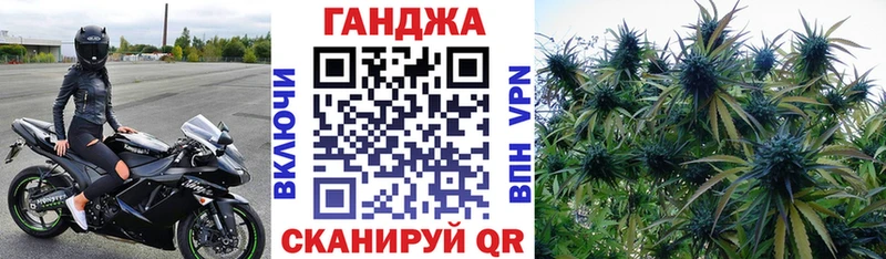 OMG ССЫЛКА  где найти   Окуловка  Бошки Шишки марихуана 