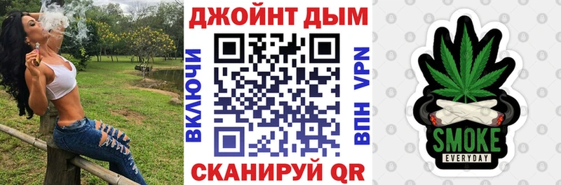 Канабис THC 21% Окуловка